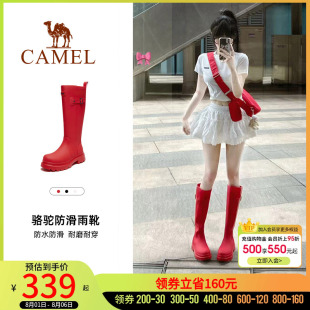 防水防滑长筒靴 骆驼雨靴红色战靴高颜值雨鞋 户外鞋 女士夏季 涉水鞋