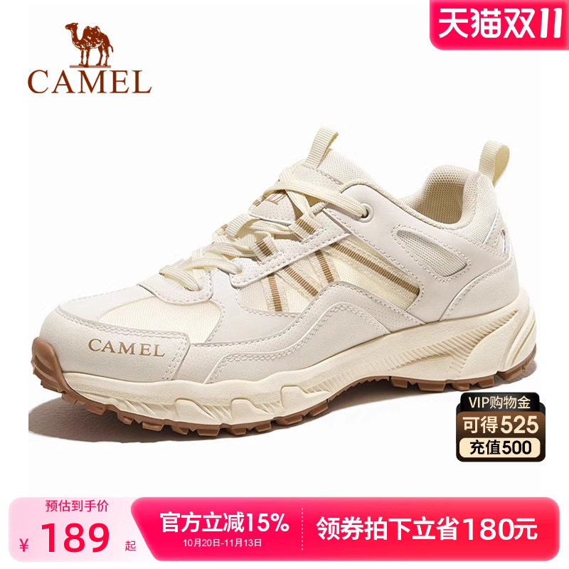 骆驼盘龙登山鞋户外鞋女士休闲防滑越野跑运动鞋耐磨爬山徒步鞋男