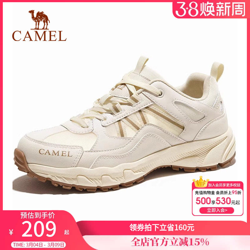 骆驼盘龙登山鞋户外鞋女士休闲防滑越野跑运动鞋耐磨爬山徒步鞋男