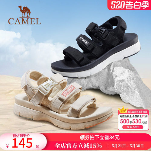 骆驼沙滩凉鞋女夏运动凉鞋
