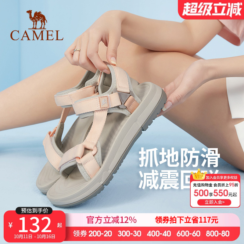 骆驼女鞋2024夏季新款透气