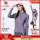 骆驼运动速干衣女2025秋季 薄绒立领长袖 T恤训练服跑步健身上衣男