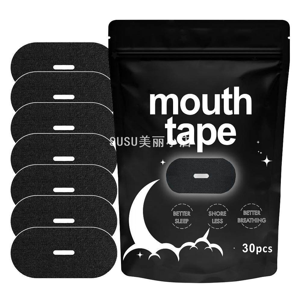 SUSU工厂带孔闭口止鼾贴弹力布闭嘴贴矫正睡眠防打呼噜
