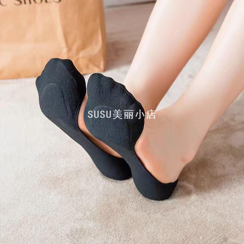 SUSU浅口船袜女隐形棉袜侧边设计