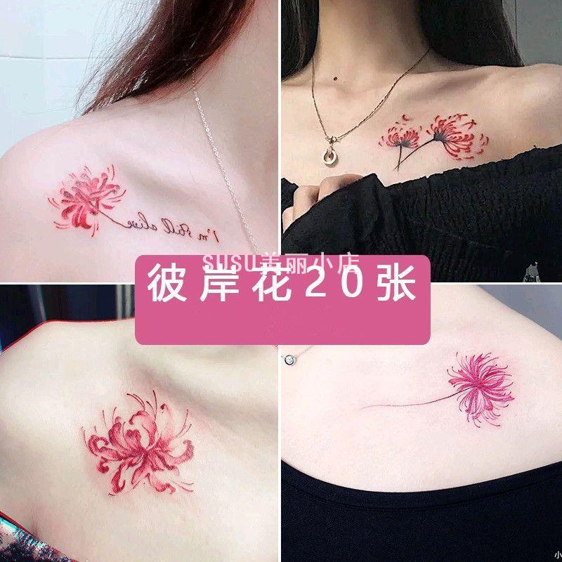 SUSU彼岸花纹身贴防水持久仿真小