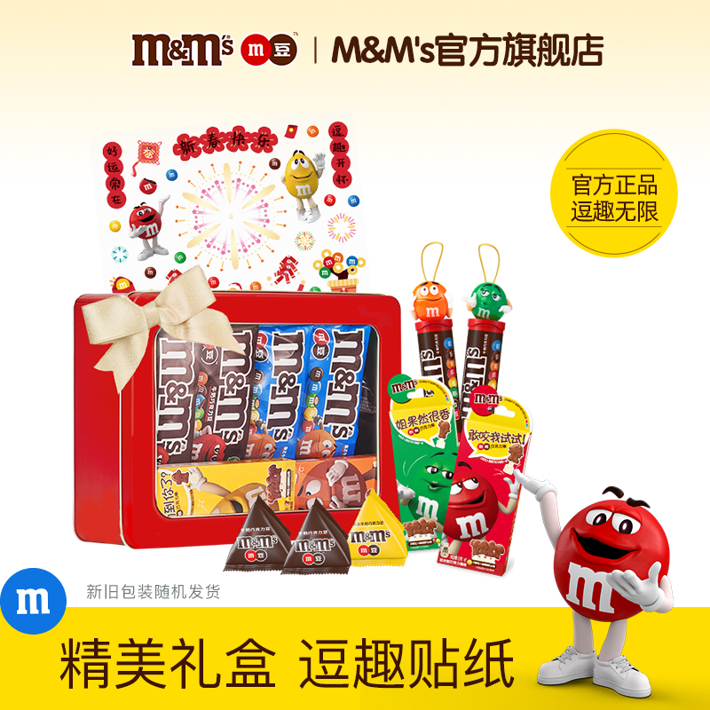 潮流精品,品质保证