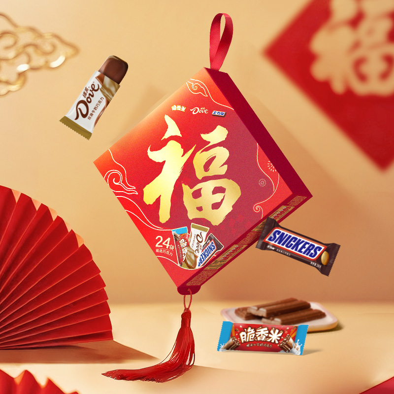 德芙巧克力脆香米士力架福字礼盒年货礼盒牛奶巧克力新年过节送礼