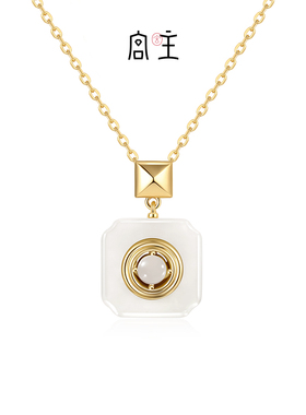 宫主福满平安扣项链银和田玉女