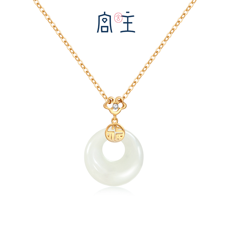 宮主福氣平安扣s925銀和田玉項鏈女輕奢小衆吊墜送女友送生日禮物在類目 飾品/流行首飾/時尚飾品新, 項鍊中 - 來自Buy2taobao.com提供專業的淘寶代購服務