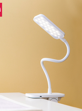 得力17858_LED夹子台灯(白色)(台)无蓝光危害呵护双眼办公学习