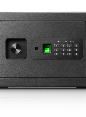 得力33559指纹密码保管箱H250(黑色) 安全保险柜25cm小型办公家用