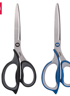 得力77760剪刀(黑 蓝)