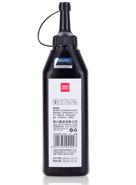 得力DLH-F2612A#碳粉(黑)(瓶)