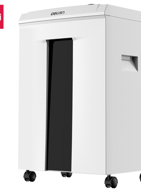 得力9912碎纸机(浅灰色1台2*12mm6张20L办公设备企商用文件粉卡盘