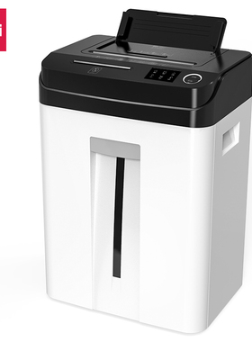 得力14500碎纸机(白色1台)2*12mm6张22L办公设备商务文件粉电自动