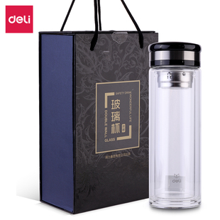 得力6100玻璃杯双层隔热过滤隔网过滤便携商务水杯茶杯400ml