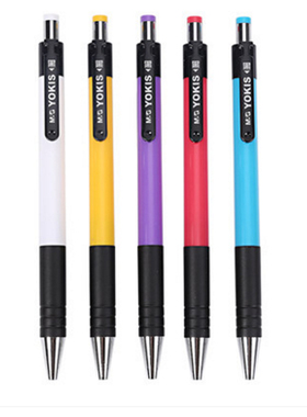 晨光文具ABP88402圆珠笔0.7mm按动式黑/蓝/红色学生办公用40支/盒