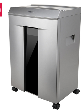 得力9958碎纸机(金属灰色1台)4*30mm10张20L办公设备商用电自动粉