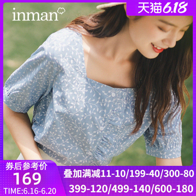 茵曼短款上衣女设计感遮肉2020夏装新款法式方领碎花印花短袖衬衫