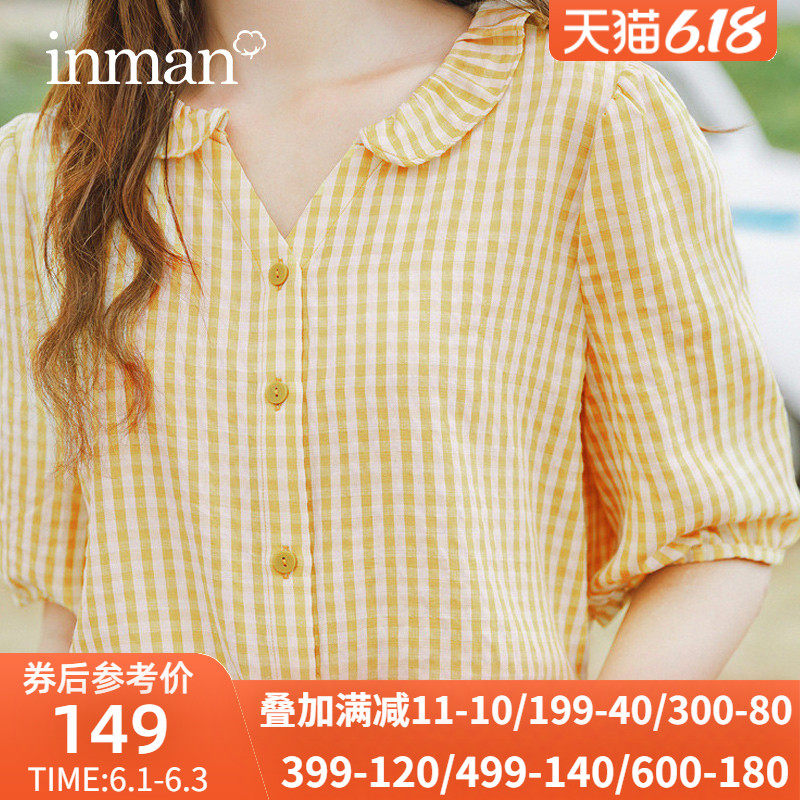 茵曼高级感衬衫女设计感2020夏季新款宽松格子短袖文艺小清新上衣