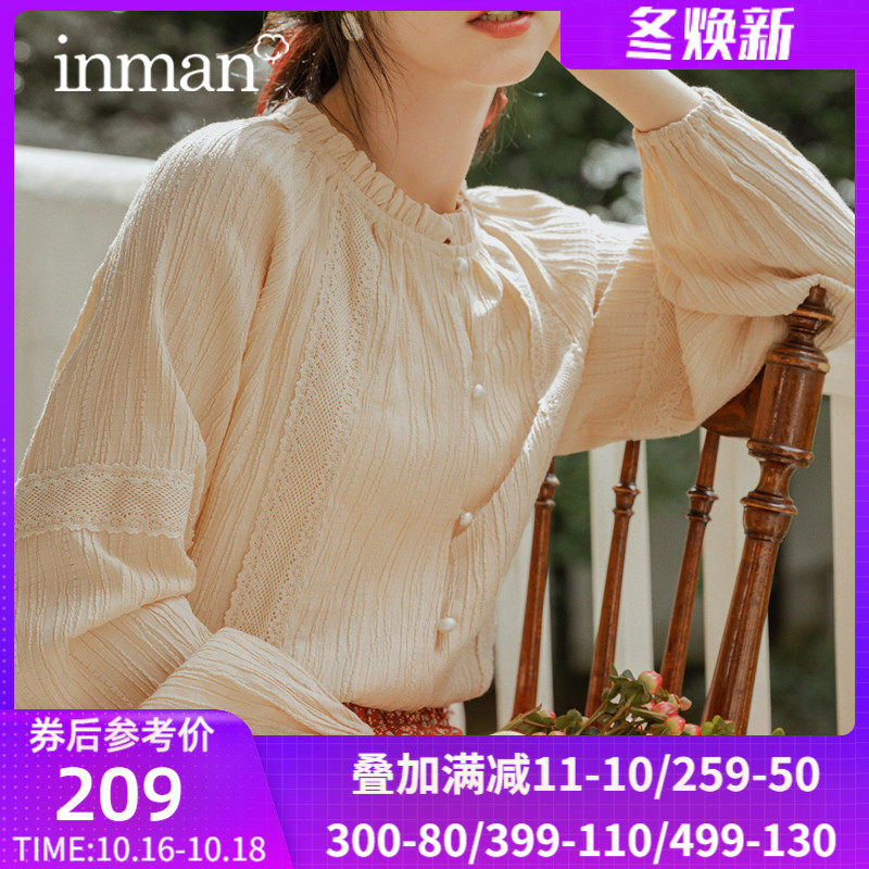 茵曼衬衫女设计感小众外穿复古港味法式衬衣长袖宫廷风洋气上衣