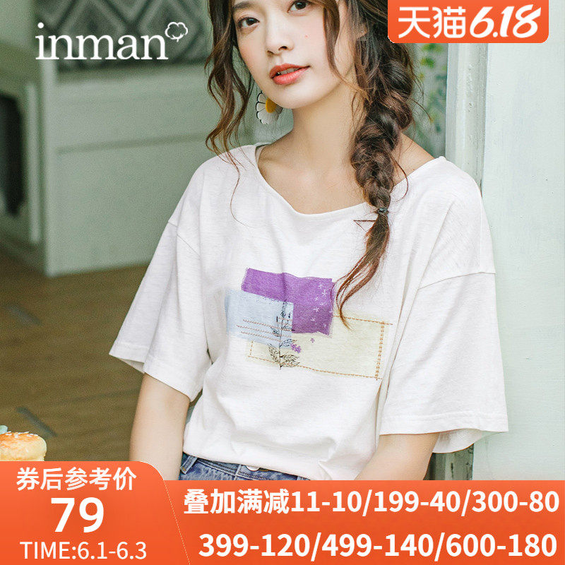 茵曼棉麻白色短袖t恤女2020年新款百搭显瘦印花宽松大领口上衣夏