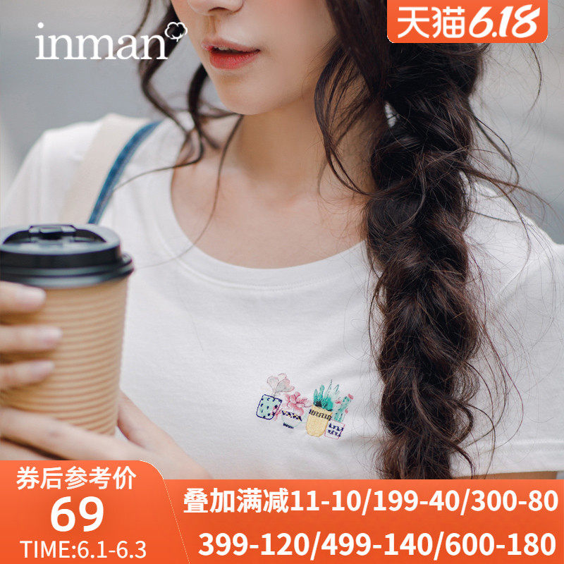 茵曼旗舰店纯棉白色短袖t恤女2020夏装新款全棉休闲好上衣修身潮