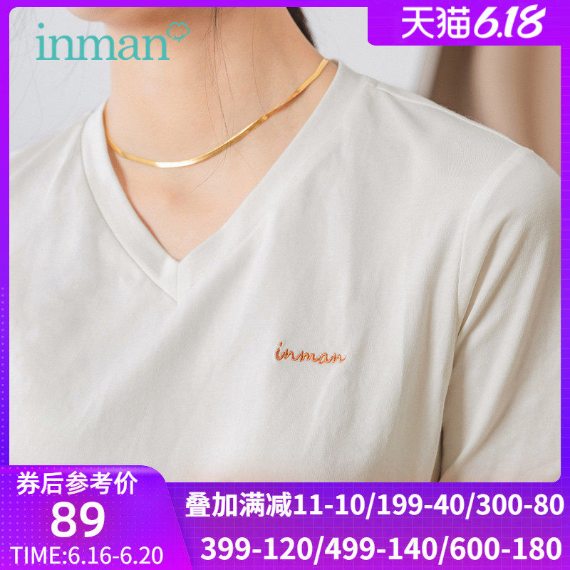 茵曼白色显瘦短袖t恤女遮肉2020夏装新款v领宽松短款简约百搭上衣