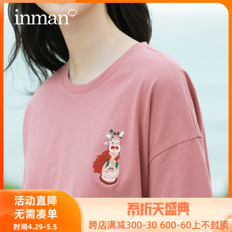 茵曼纯棉短袖t恤女宽松显瘦夏季新款印花半袖体恤圆领粉色上衣潮