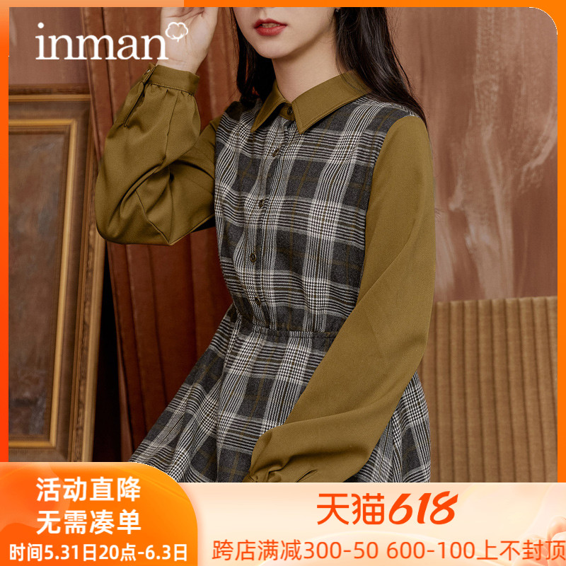 茵曼英伦风格子连衣裙女2020秋冬新款复古撞色长袖子衬衫裙子女装