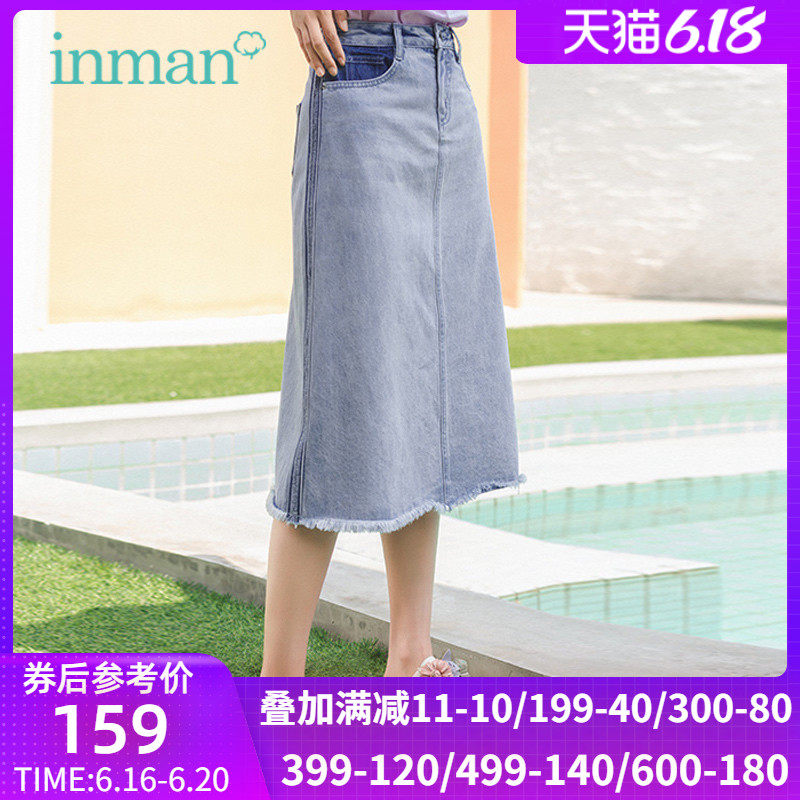 茵曼旗舰店半身裙带口袋2020夏装新款中长款a字浅色纯棉牛仔裙女