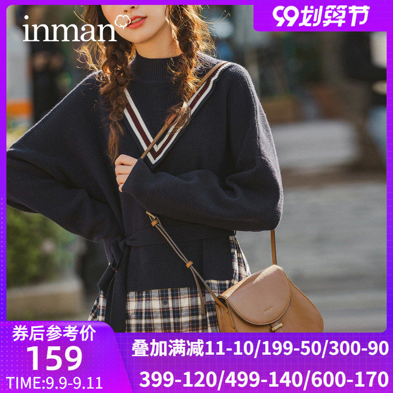 茵曼连衣裙2020新款学院风显瘦小个子宽松法式气质裙子两件套女