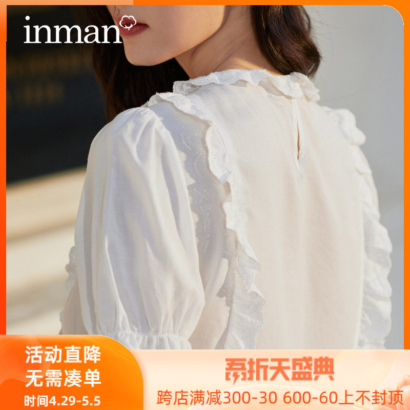 茵曼日系白色木耳边短袖衬衫女夏季小众设计感2022新款小个子上衣