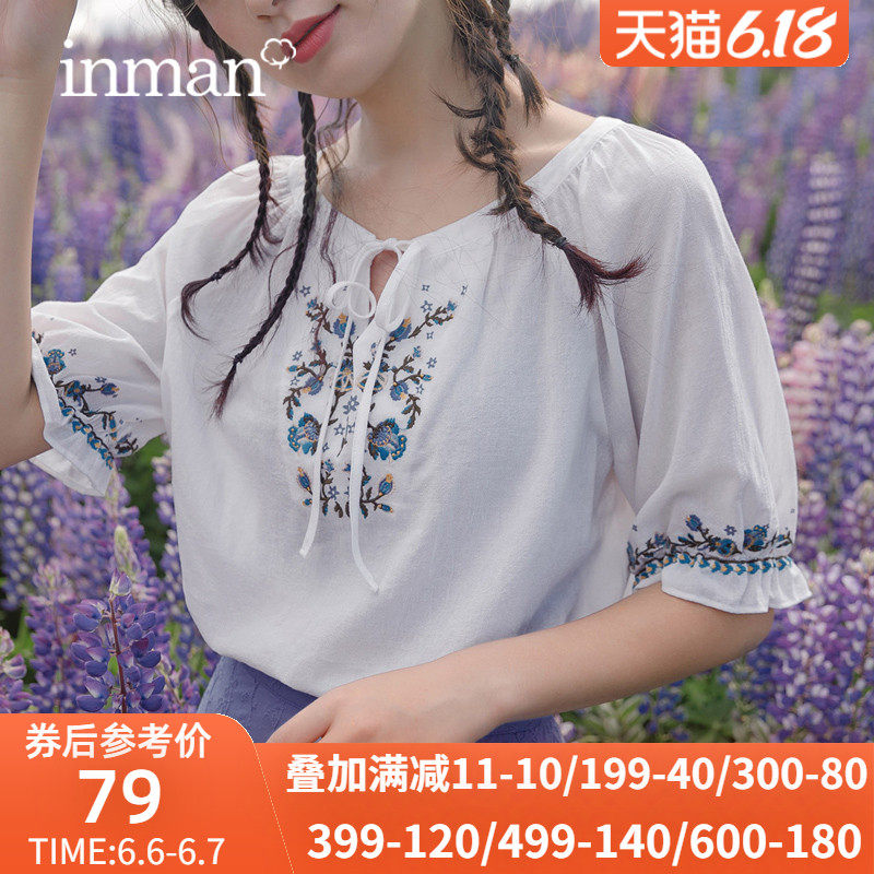 茵曼特价清仓民族风绣花五分袖衬衫女2020夏装新款白色复古上衣潮