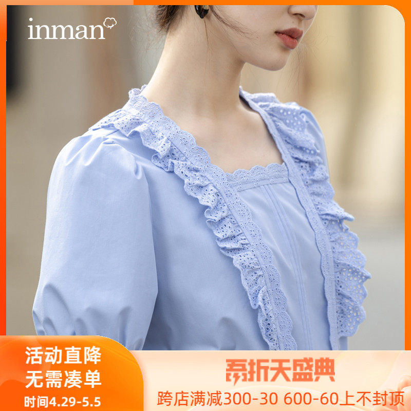 茵曼蕾丝花边方领泡泡短袖上衣女夏季复古收腰显瘦短款气质衬衫潮