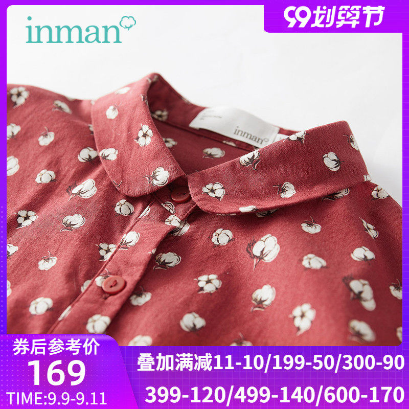 茵曼碎花衬衫女设计感小众2020秋装新款港味长袖复古韩版直筒衬衣