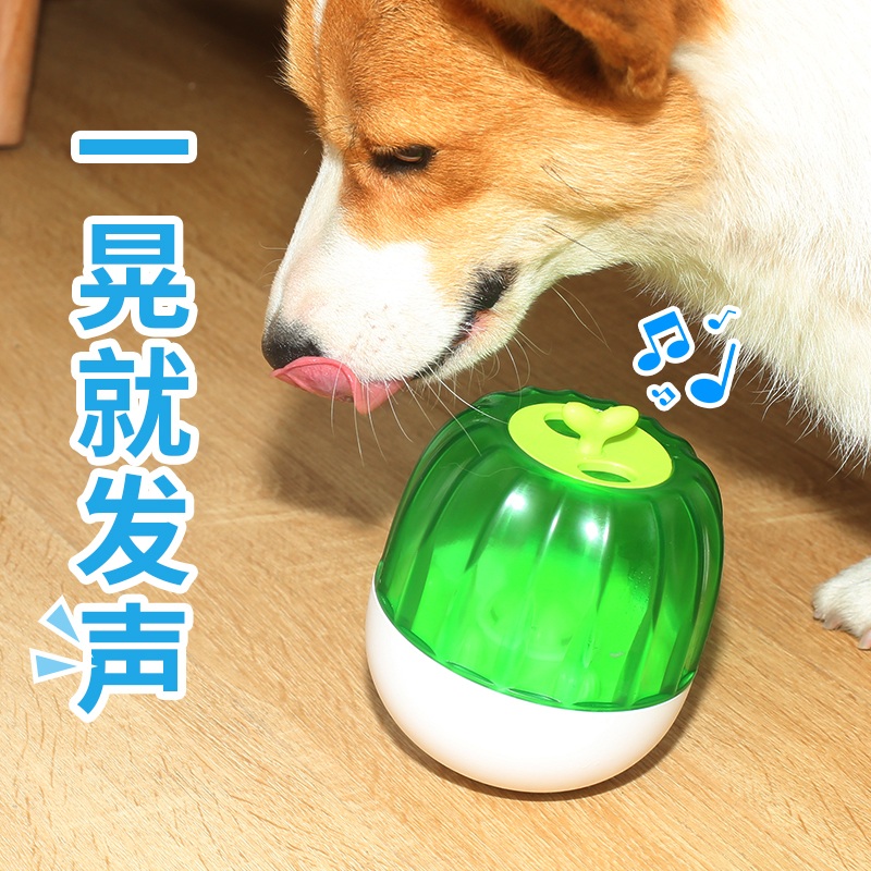 狗狗玩具不倒翁发声漏食球益智解闷神器猫玩狗智力玩具宠物漏食器|ruв категории животное/Животное питание и принадлежностей, кошка/собака игрушка, питание мяч утечки - от Buy2taobao.com для оказания профессиональной услуги покупки агента Taobao