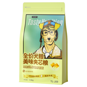 特斯缇娜成幼犬夹心狗粮通用型
