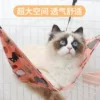 Товары от 森森宠物用品专营店