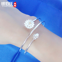 Bague mixte OTHER   en Argenterie - Ref 3087118 Image 6