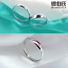 Bague mixte OTHER   en Argenterie - Ref 3087118 Image 10