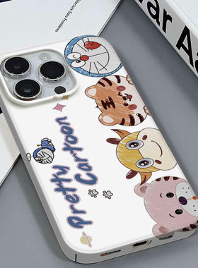 四个卡通适用于苹果16PRO/15PRO情侣款ins安卓麦芒301加13VIVOY77E红米K50PRO三星A03CORE镜面硬菲林壳手机壳