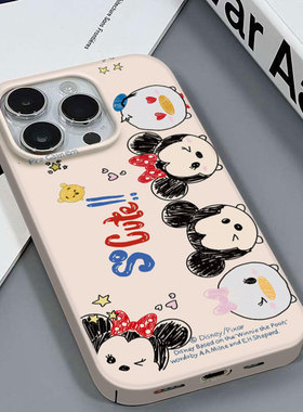 横排米妮适用于苹果16/12/12PRO最新款好看安卓荣耀畅玩60PLUSIQOO12VIVOS19红米K70小米121加ACE3菲林壳硬壳