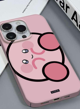 卡通头像适用于苹果16PLUS/14高级韩系安卓荣耀100PRO1加13VIVOS10E红米NOTE11SE三星A04E镜面菲林硬壳手机壳