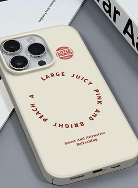 圆圈英文适用于苹果16PRO/12MINI高档个性安卓IQOO11VIVOY3红米NOTE11SE小米pocoF35G版1加ACE2PRO菲林手机壳