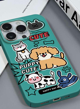 奶牛狗狗适用于苹果16/13PRO可爱ins安卓OPPORENO12PRO1加13VIVOX200红米NOTE11SE三星A53亮面菲林硬壳手机壳