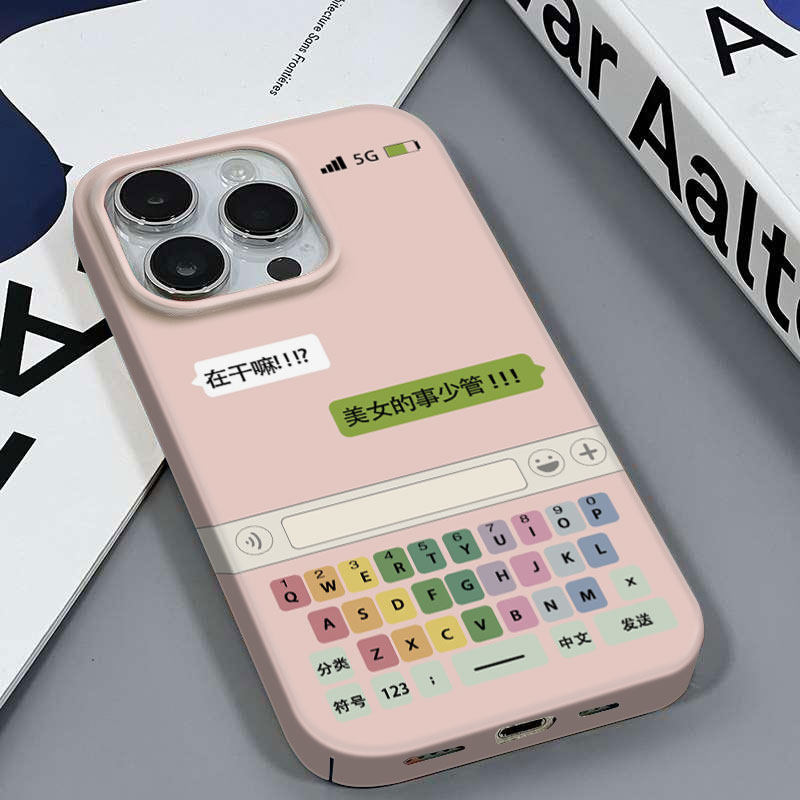 四百款安卓机型可以选择