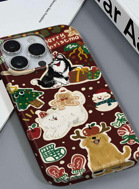圣诞狗狗适用于苹果16PROMAX/13小众款创意安卓OPPORENO7IQOONEO3VIVOY100红米K50PRO三星A04S菲林硬壳手机壳