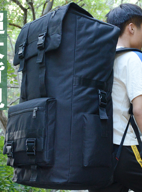 120L特大容量户外旅行游双肩背包男女行李外出打工建筑露营大背包