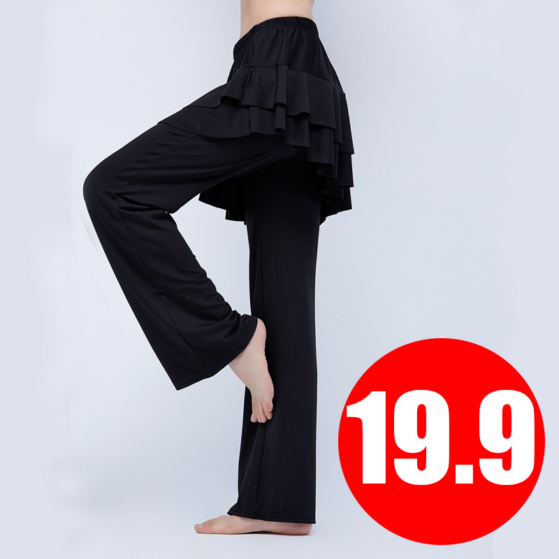 问道堂广场舞裤服装七分裙裤套装春夏秋舞蹈裤拉丁舞裤女长裤子在类目 运动/瑜伽/健身/球迷用品, 舞蹈/健美操/体操, 拉丁舞, 拉丁舞下装中 - 来自Buy2taobao.com提供专业的淘宝代购服务